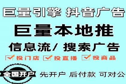 SEM实战案例：案例分析关键词竞争